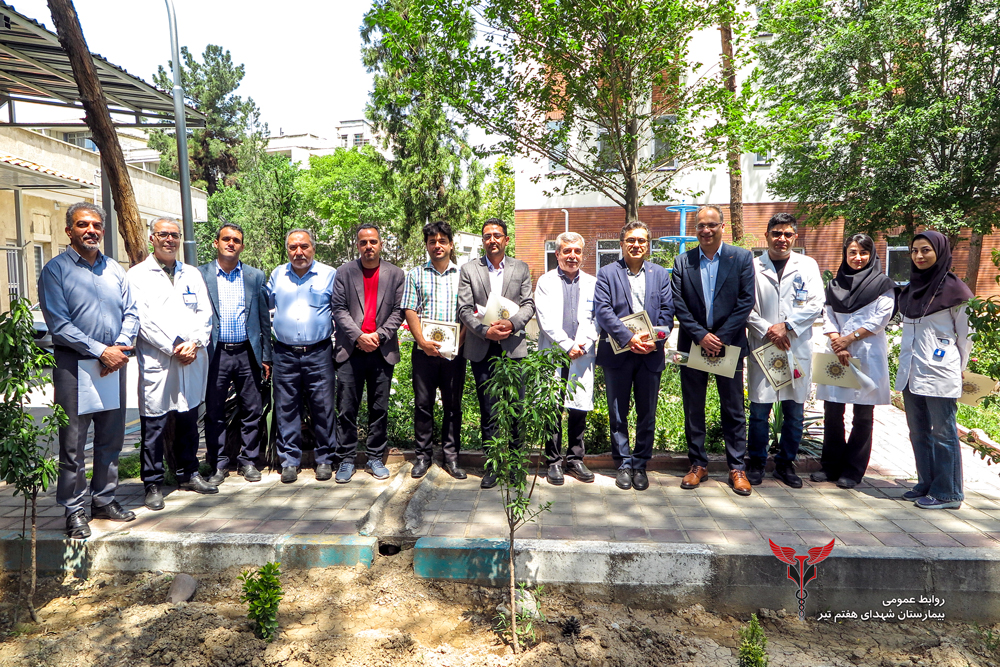 آیین تجلیل از اساتید منتخب هیئت علمی بیمارستان شهدای هفتم تیر برگزار شد
